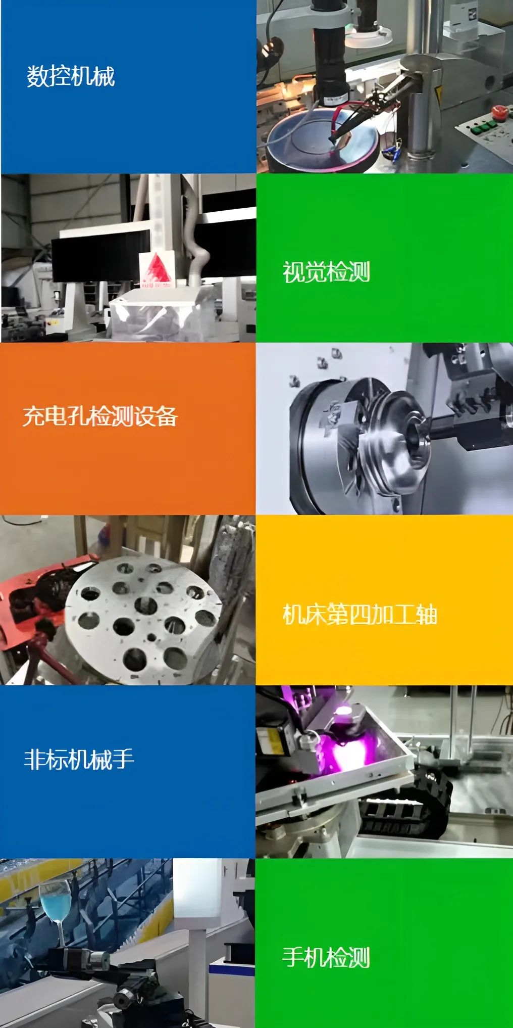 微信图片_20221219140209.jpg